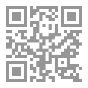 Qr Code حرب المستضعفين