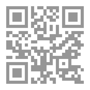 Qr Code Dave Dawson with the Pacific Fleet