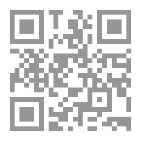 Qr Code الرقيق وأثرهم الاجتماعي والعلمي في صدر الإسلام
