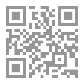 Qr Code قلب الجزيرة العربية . ج2