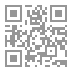 Qr Code تصنيف نهج البلاغة 2/1