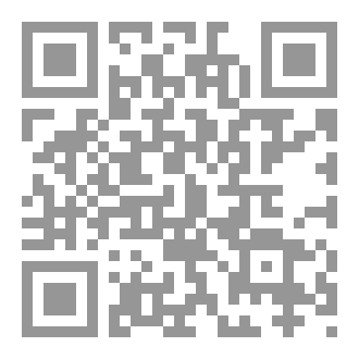 Qr Code القلم والمشرط