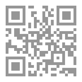 Qr Code مدخل إلى الدبلوماسية الجزائرية
