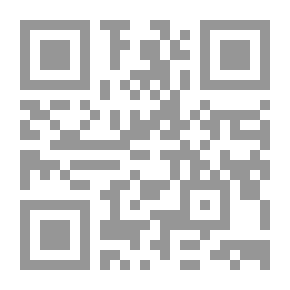 Qr Code فضل وقصر الأسرار