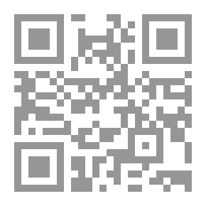 Qr Code تلخيص السياسة