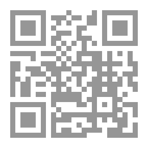 Qr Code الخليج العربي والعلاقات الدولية 1890 - 1914
