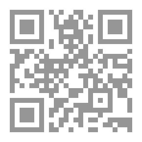 Qr Code موسوعة علوم اللغة العربية ج3
