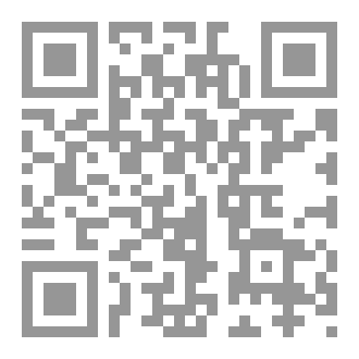 Qr Code رؤية للتغلب علي أزماتك