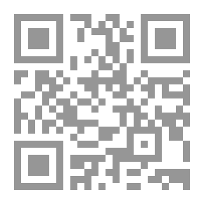 Qr Code مجلة الرسالة السنة الثامنة العدد 350