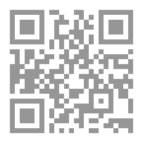 Qr Code صيرورة الماء