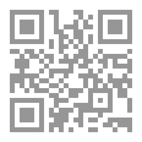Qr Code كنت في الرقة