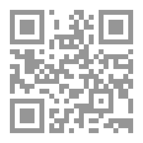 Qr Code كتبتهم لك I Wrote them for you