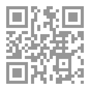 Qr Code القمر: كوكب وعالم وقمر صناعي.