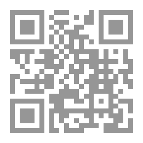 Qr Code Lavender