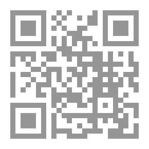 Qr Code رهبان الليل، #2