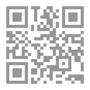 Qr Code TRIZ Program For The Development Of Creative Thinking; Overview 1-5