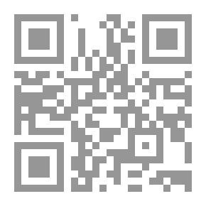 Qr Code ريستر تعليق جون