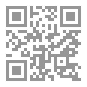 Qr Code أطروحة عملية عن التعدين الهيدروليكي في ولاية كاليفورنيا