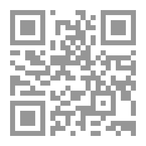 Qr Code The Collector Of Secrets And The Source Of Lights In The Science Of Monotheism - Its Secrets - Its Truths - And Its Lights