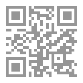 Qr Code الخجل الإجتماعي وعلاقته بأساليب المعاملة الوالدية