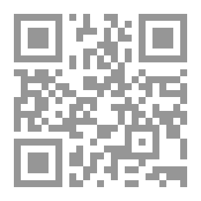 Qr Code القوانين الفقهية - كرتونيه
