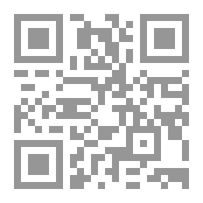 Qr Code تفسير جزء تبارك