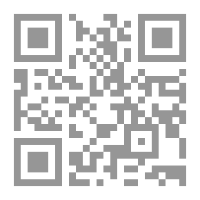 Qr Code الإدارة التربوية المعاصرة