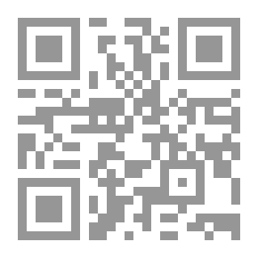 Qr Code المسلم الجديد