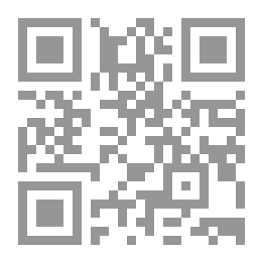 Qr Code تاريخ النبي والأئمة ومعجزاتهم المسمى بـ: الهداية الكبرى