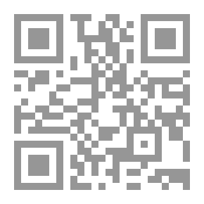 Qr Code Diwani Thaki