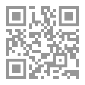 Qr Code The Freshness Of The People Of Hadith