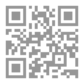 Qr Code بالحبر والدم