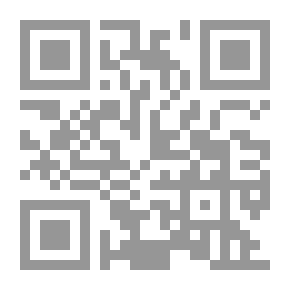Qr Code المقصد الأسنى `في شرح معاني أسماء الله الحسنى`