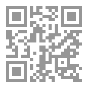 Qr Code The Secret Of The Invisible Man