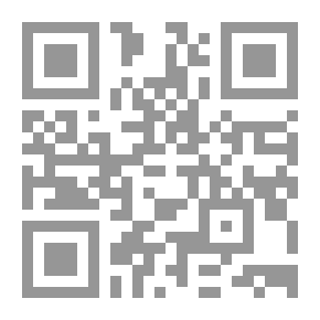 Qr Code تأثير تعليم العلوم على سوق العمل في دول مجلس التعاون الخليجي