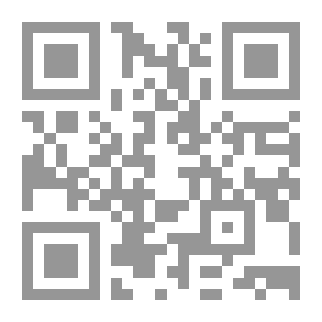 Qr Code ما الزي يا صديقي؟