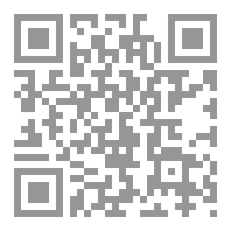 Qr Code فصص الأطفال