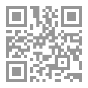 Qr Code قصص المبشرون بالجنة 9 .. رجل من أهل الجنة