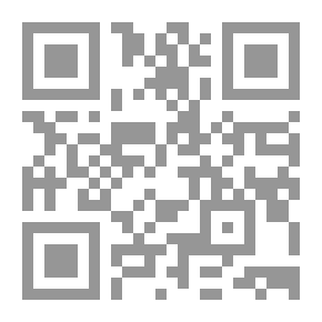 Qr Code كان اسمها فرح