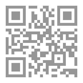Qr Code الخيميائي: حكاية عن اتباع حلمك