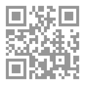 Qr Code Applications In The Social Semiotics Of Literature - The Image Of Society In Syrian Women's Fiction