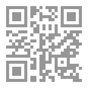 Qr Code خلاصة القرارات الصادرة عن محكمة التمييز المدنية خلال العام 2005 (المجموعة الرابعة والأربعون)