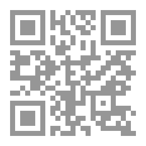 Qr Code للرجال فقط