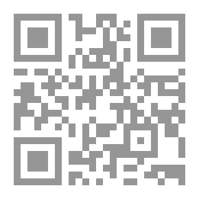 Qr Code اللغة الألمانية في خمسين درسًا