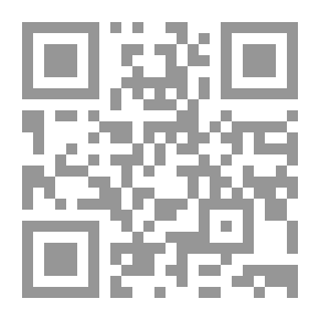 Qr Code أقدم لك: شكسبير