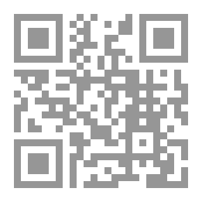 Qr Code المرأة في ألف ليلة وليلة