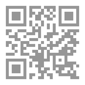 Qr Code الأسرة العربية.. تحليل إجتماعي لبناء الأسرة وتغير اتجاهات الأجيال