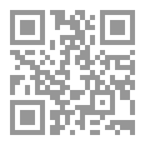 Qr Code الإمام المجدد العلامة المحدث محمد ناصر الدين الألباني