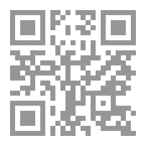 Qr Code Wonder Forest