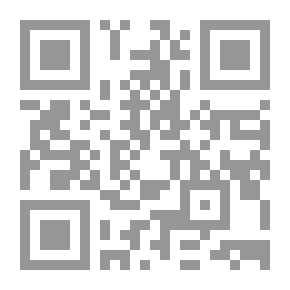 Qr Code أعداء الديمقراطية الحميمون